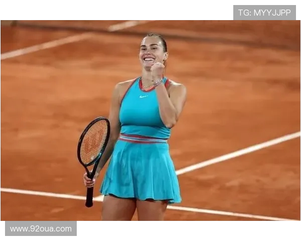 萨巴伦卡为 “你赢非因实力” 言论致歉高芙(1)